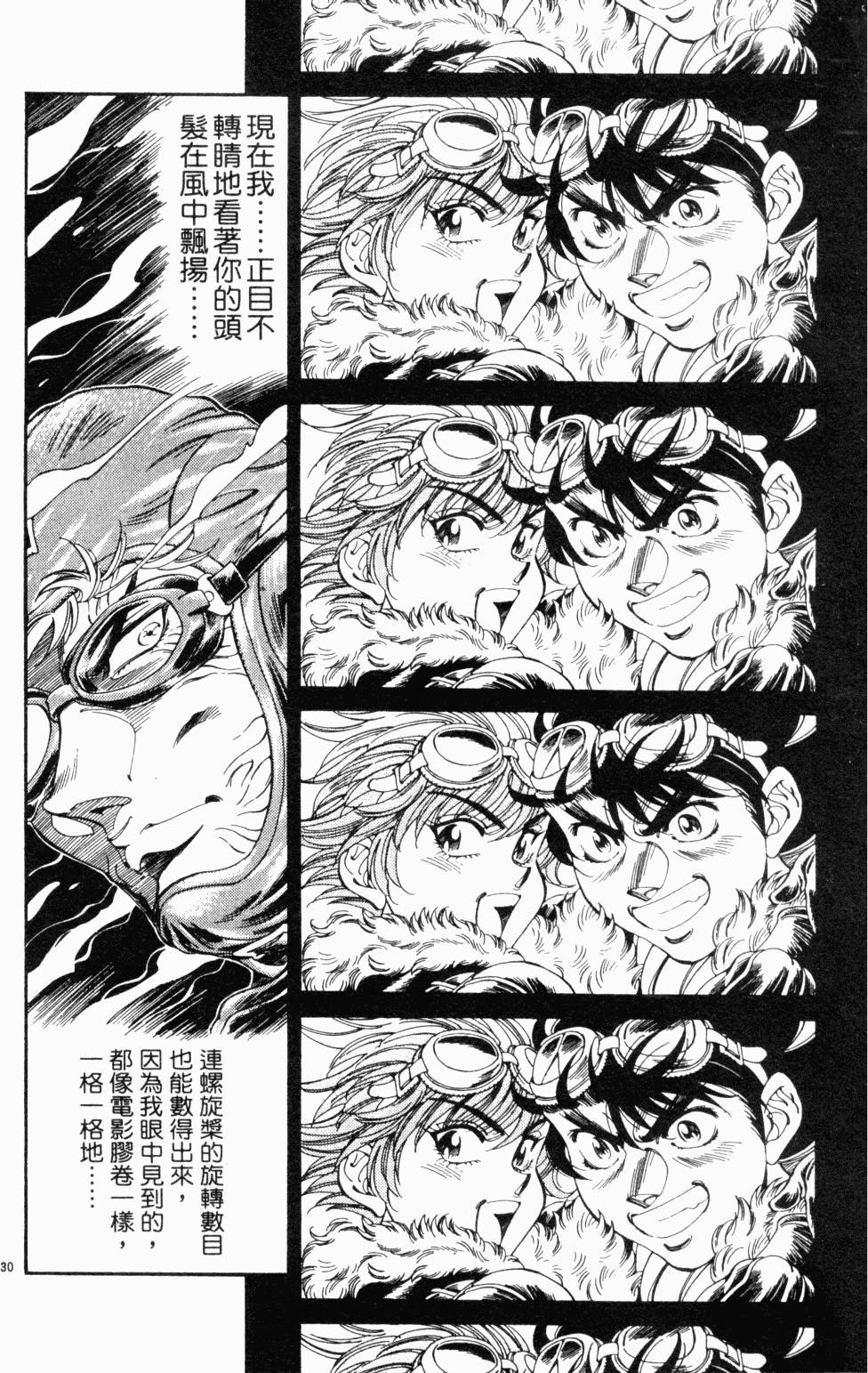 第152页