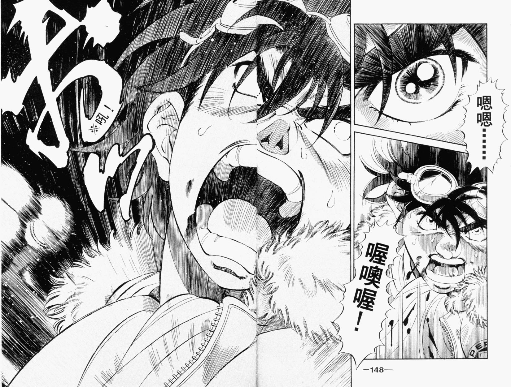 第130页