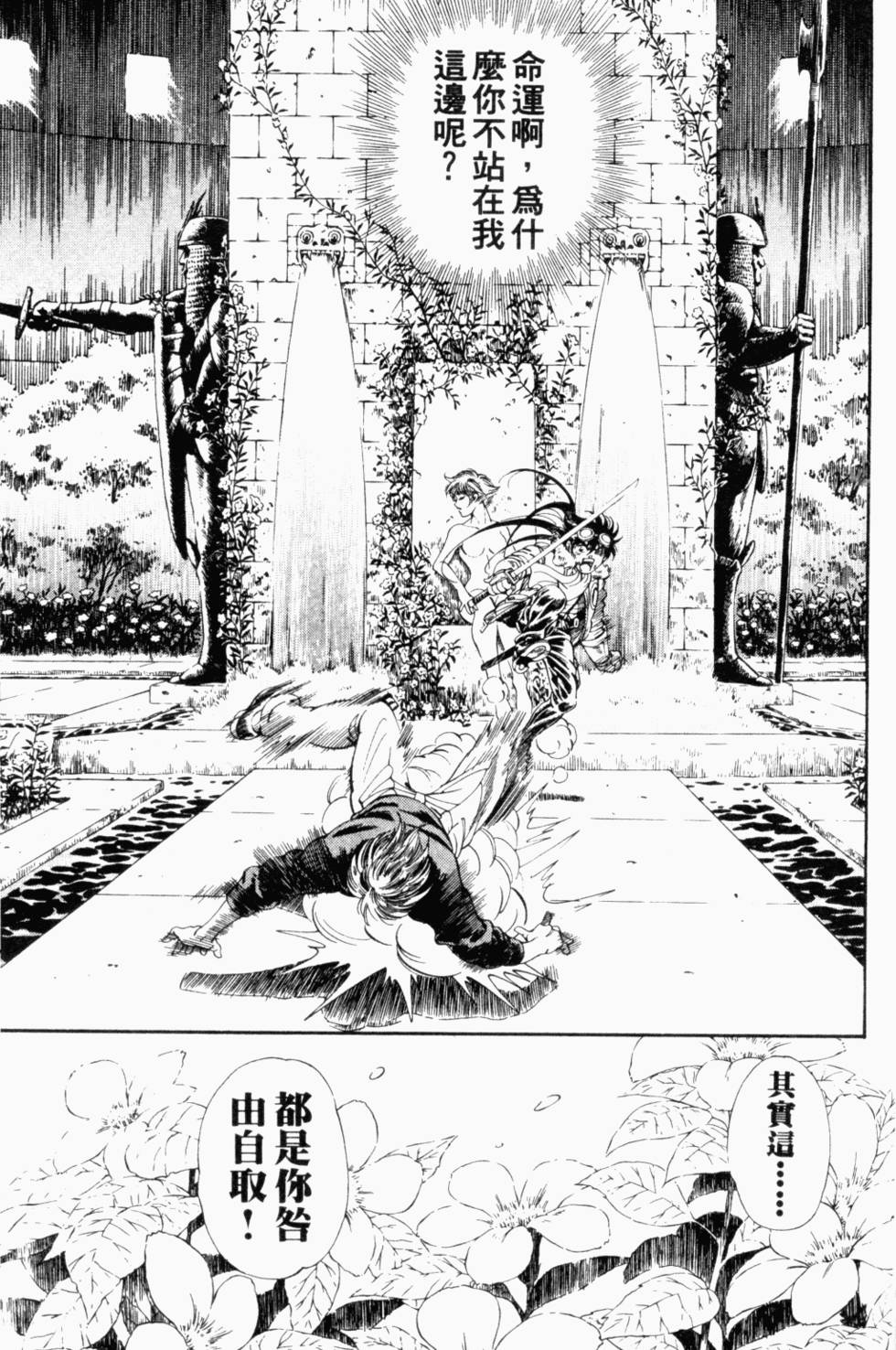 第147页