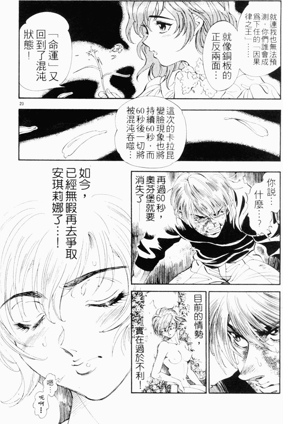 第152页