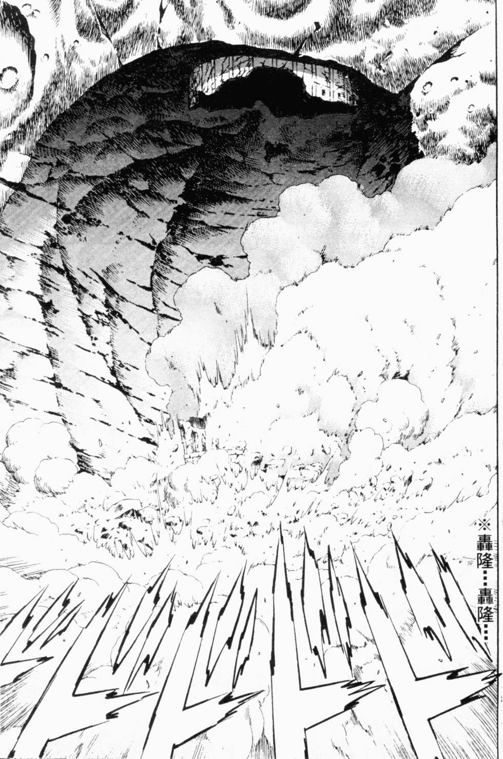 第162页