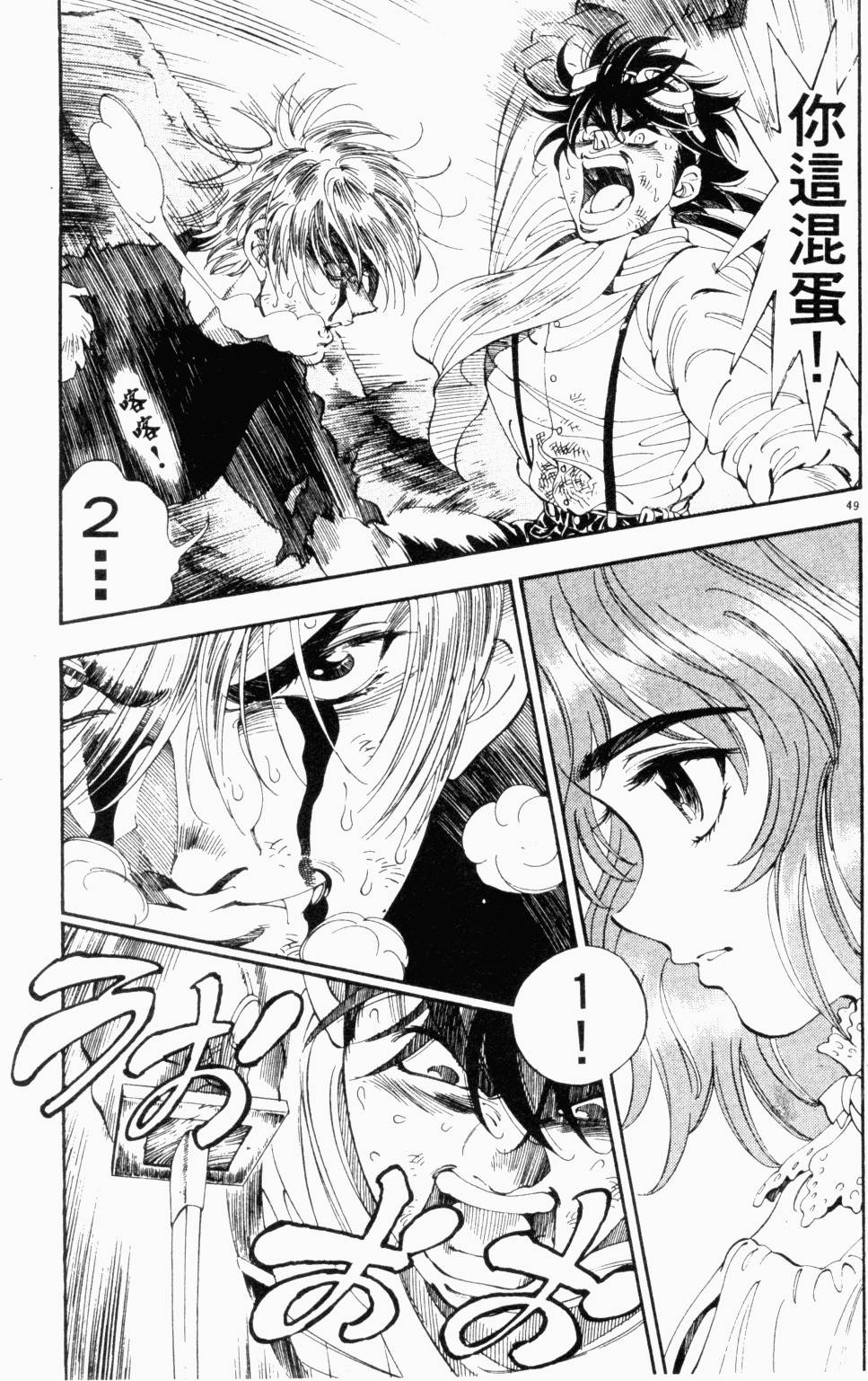 第180页