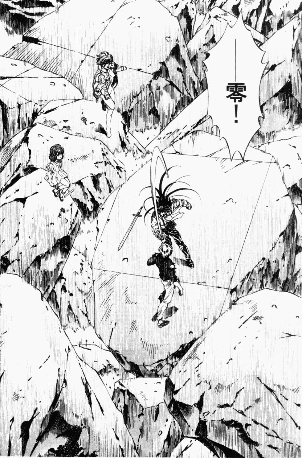 第181页