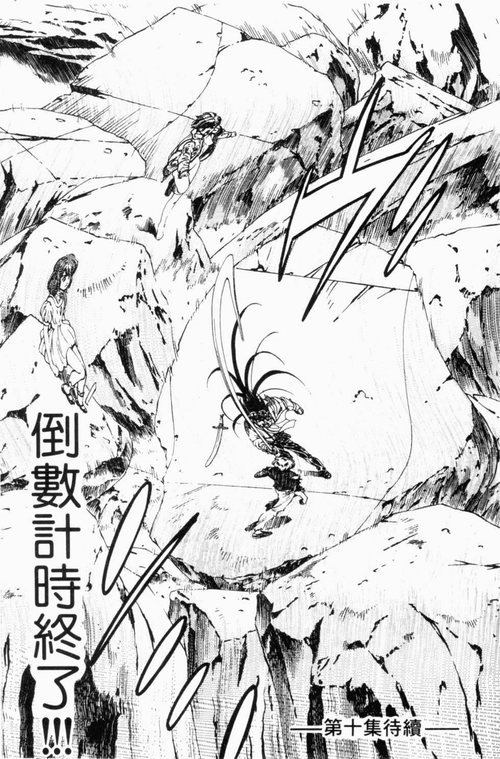 第182页
