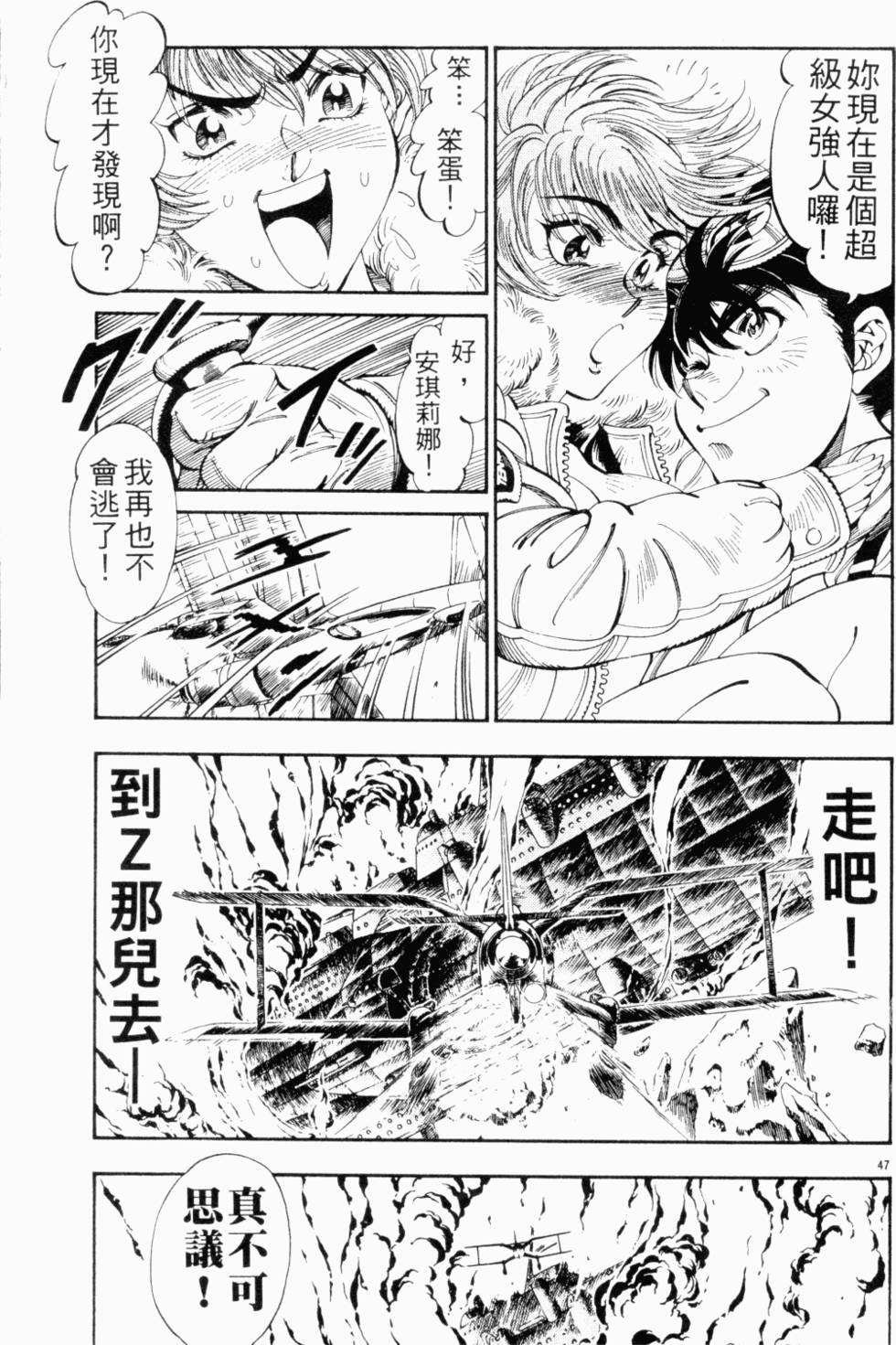 第93页