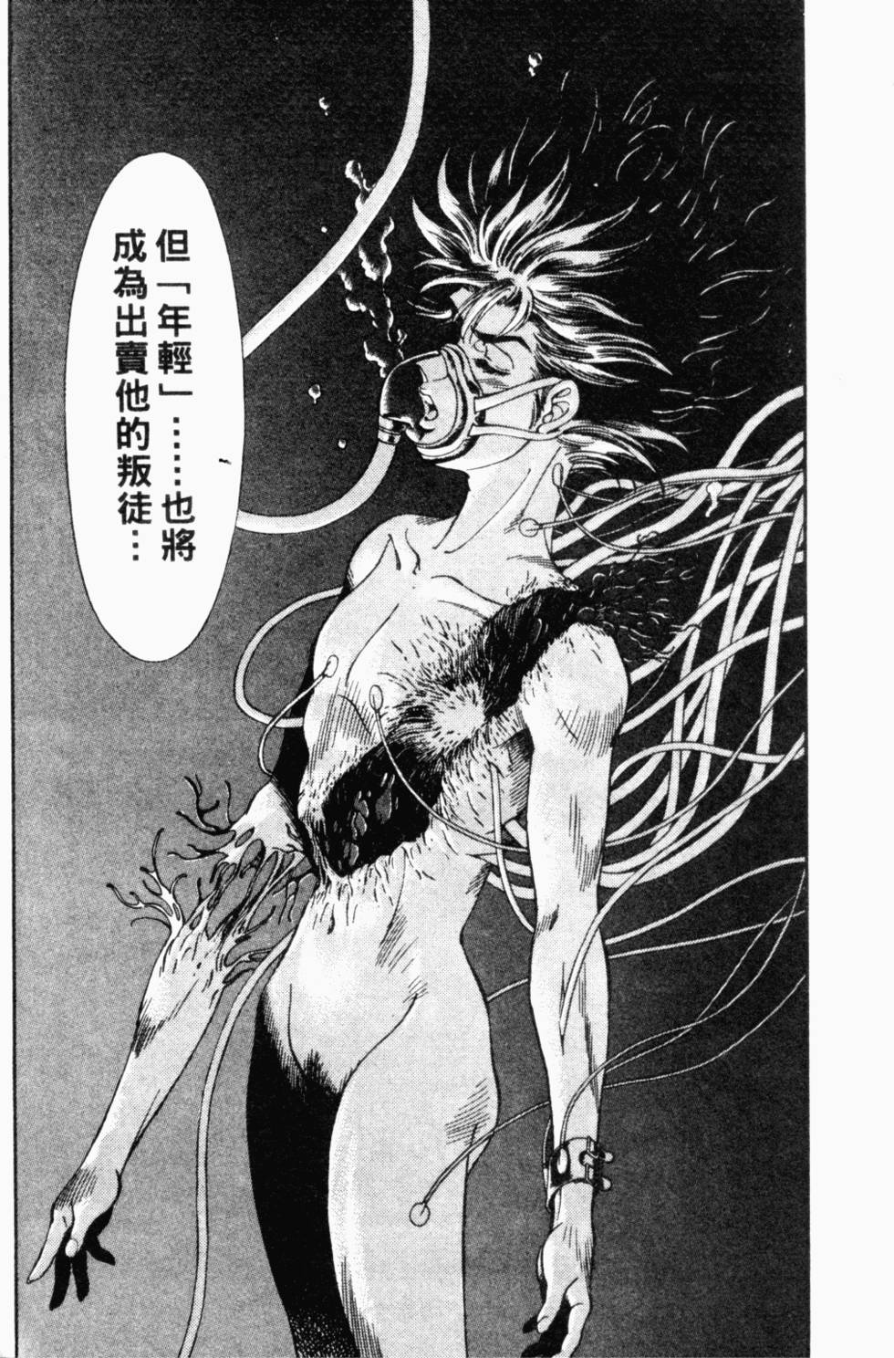 第150页