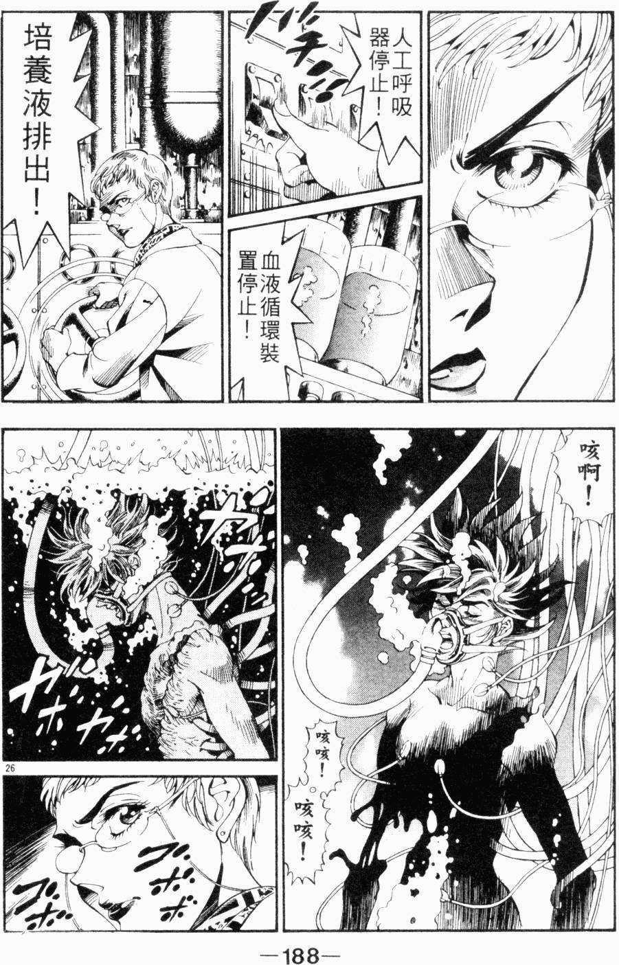 第176页