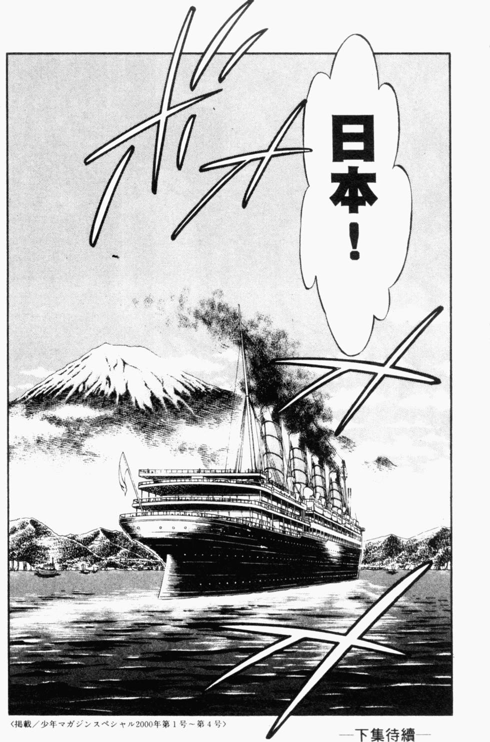 第188页