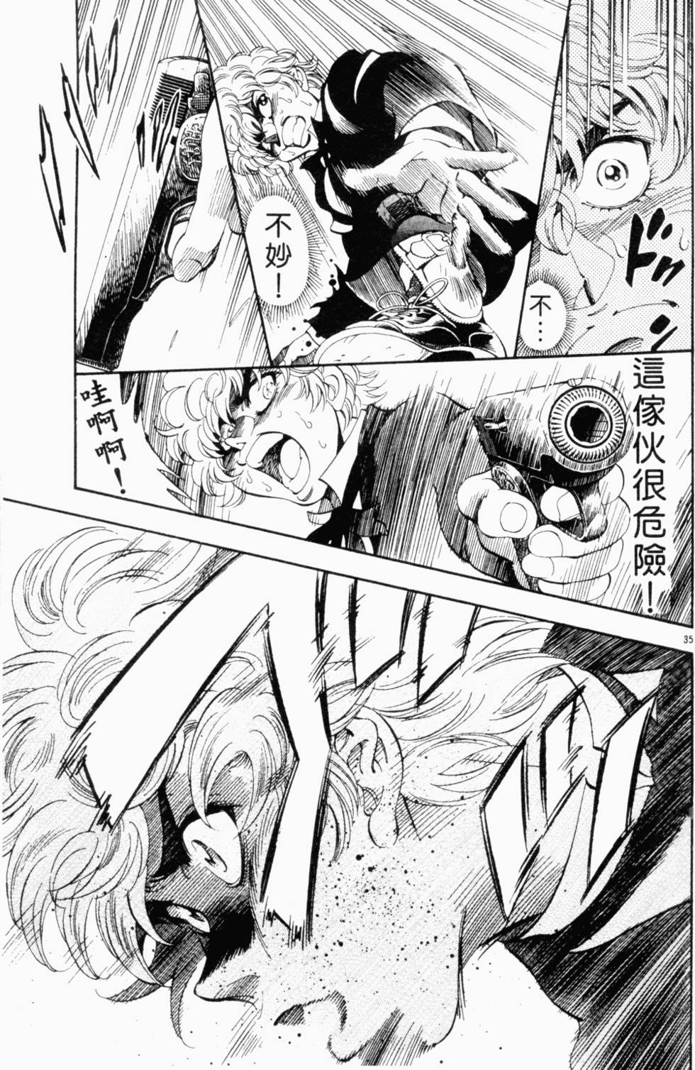 第105页
