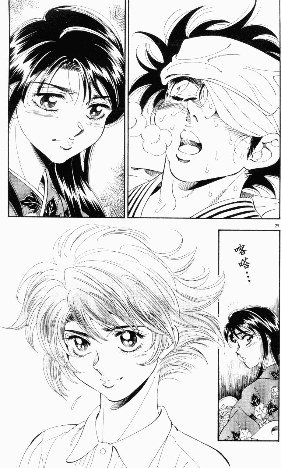 第132页