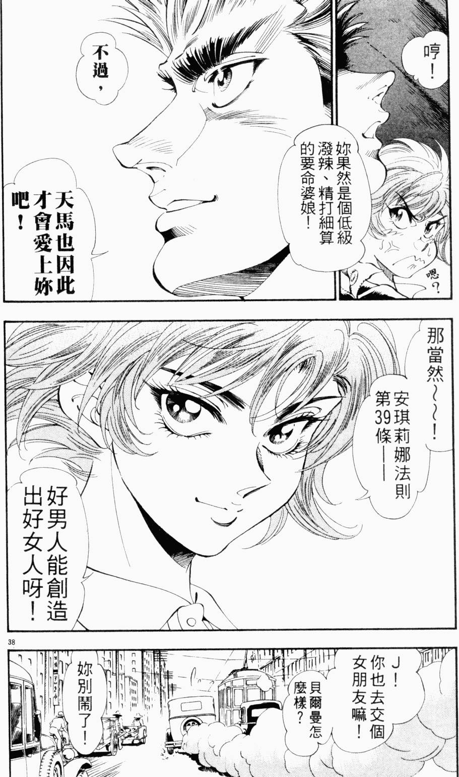 第140页