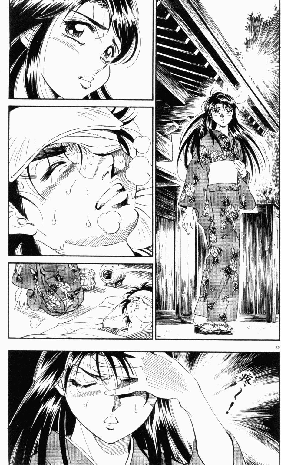 第141页