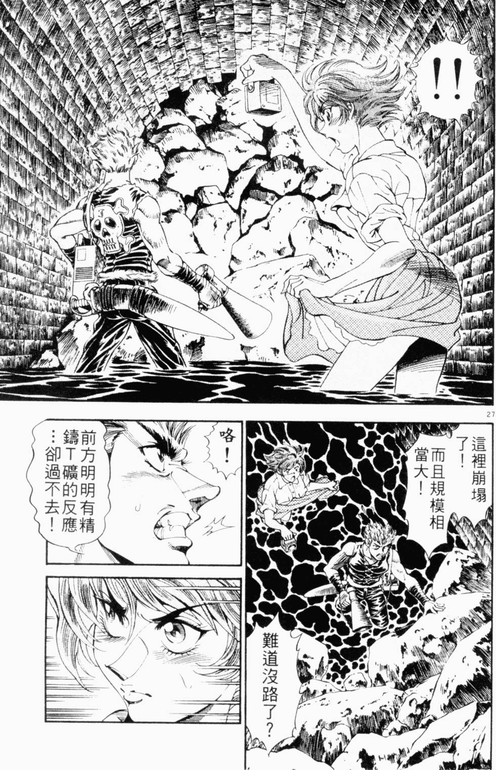 第164页