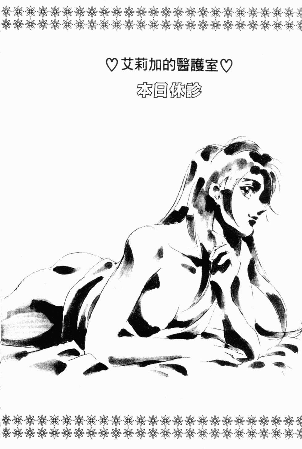 第183页