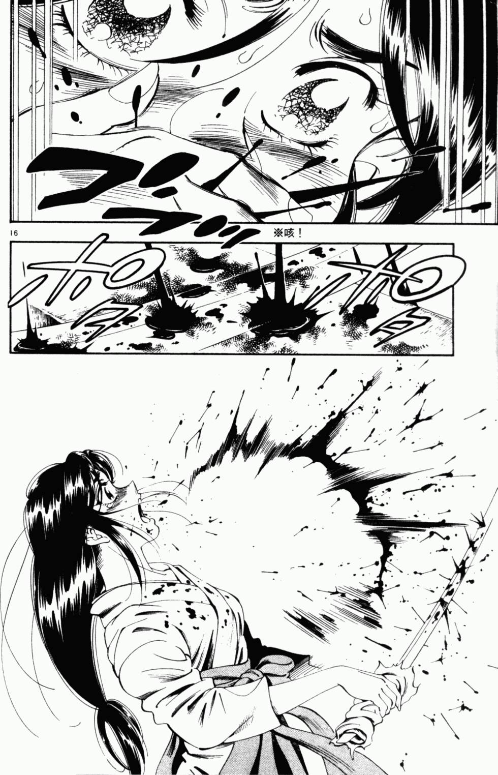 第126页