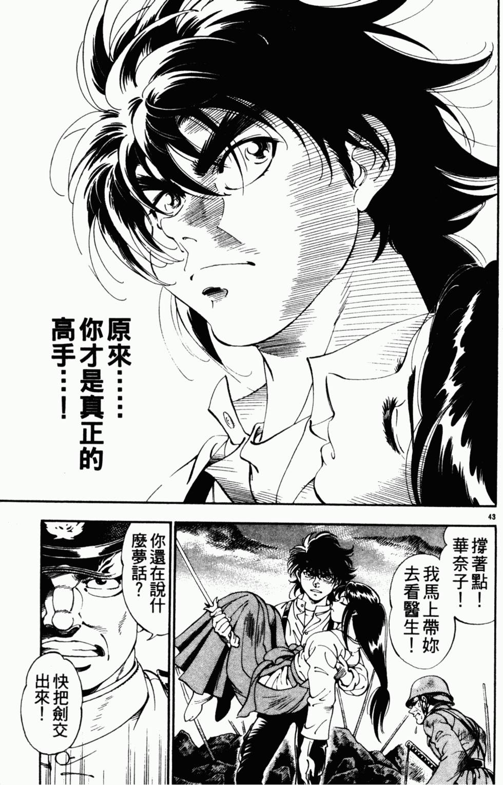 第148页