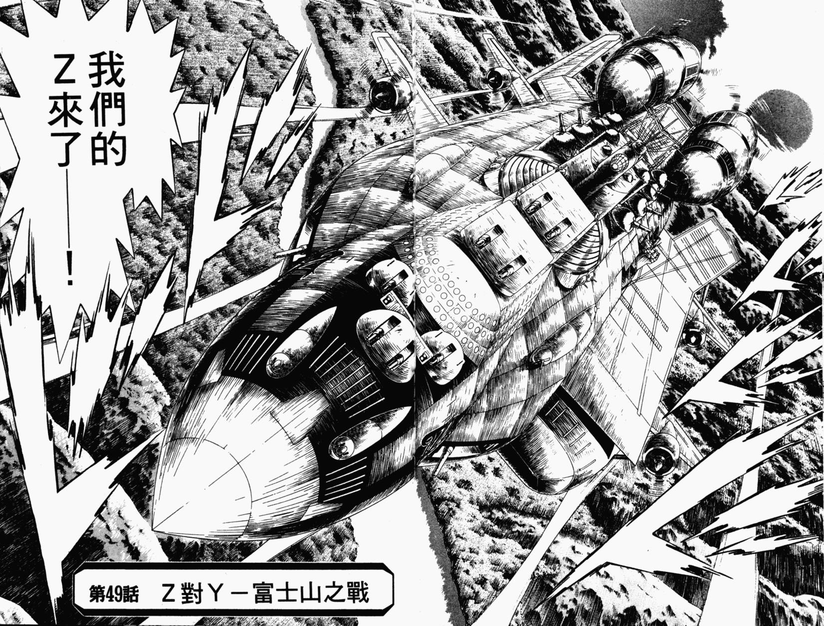 第154页