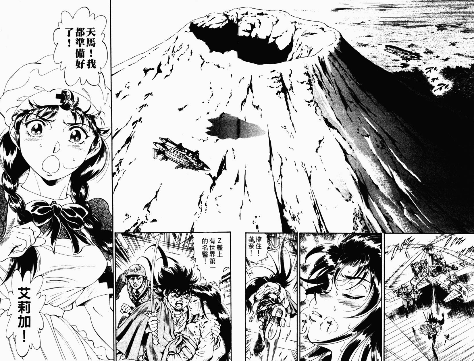 第160页
