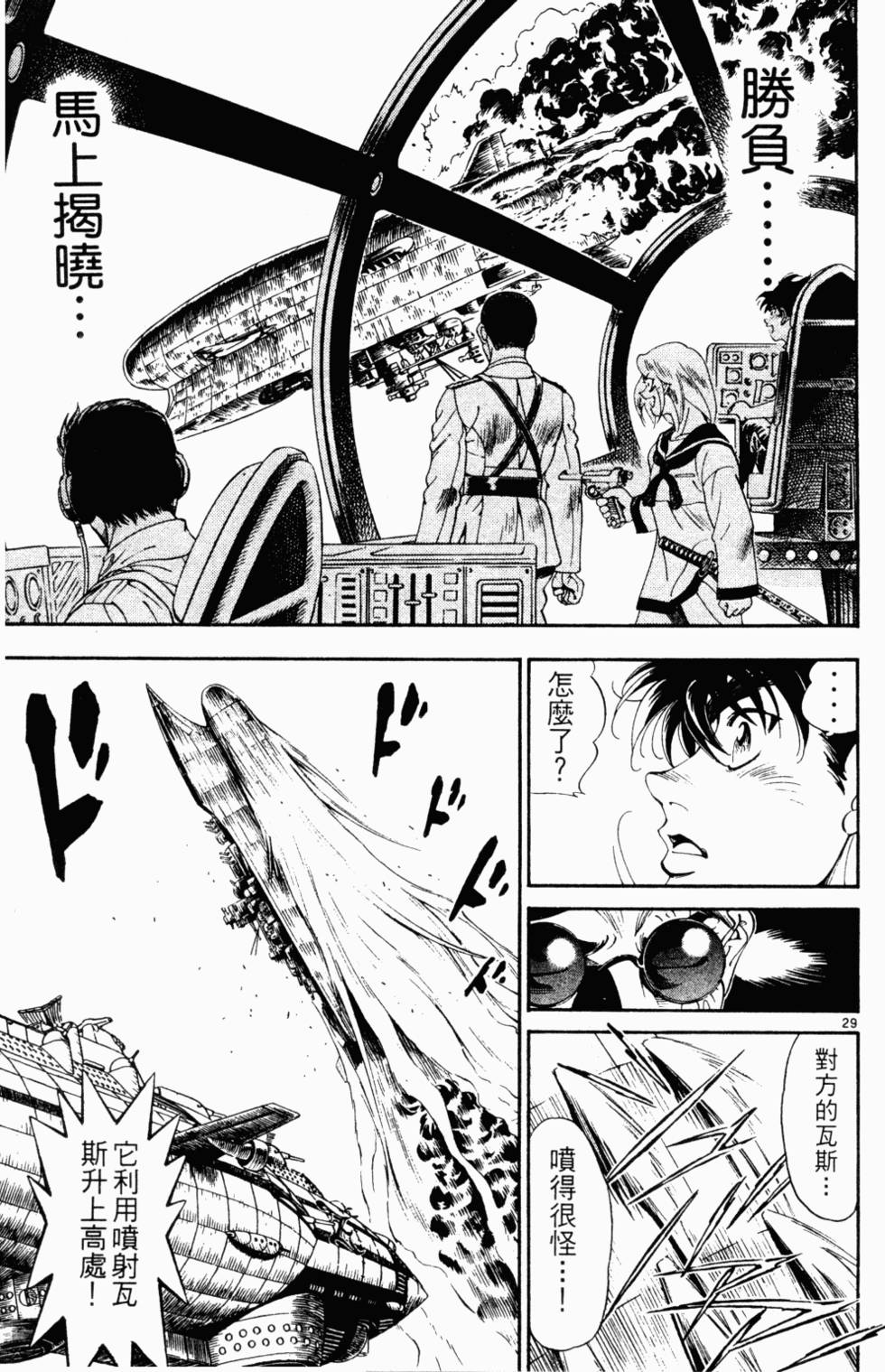 第178页