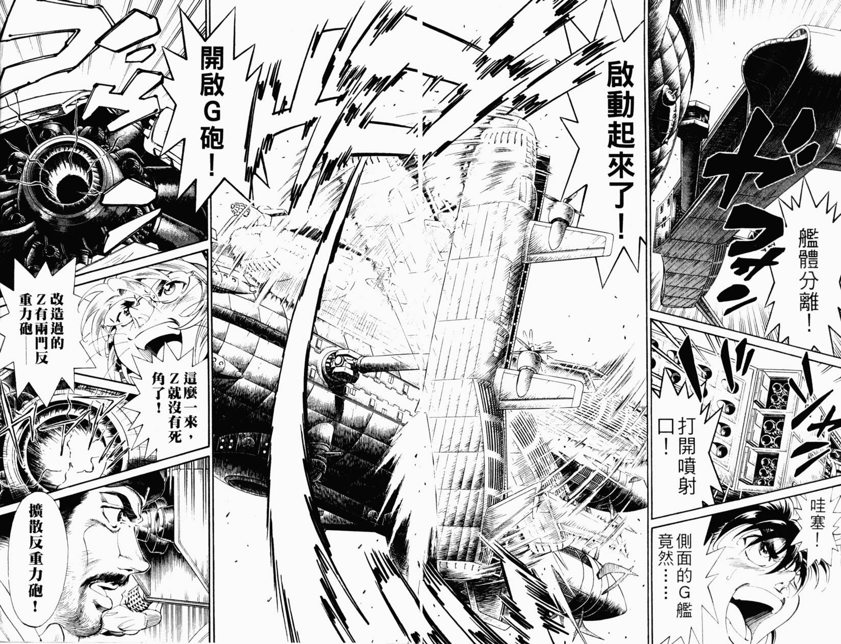 第180页