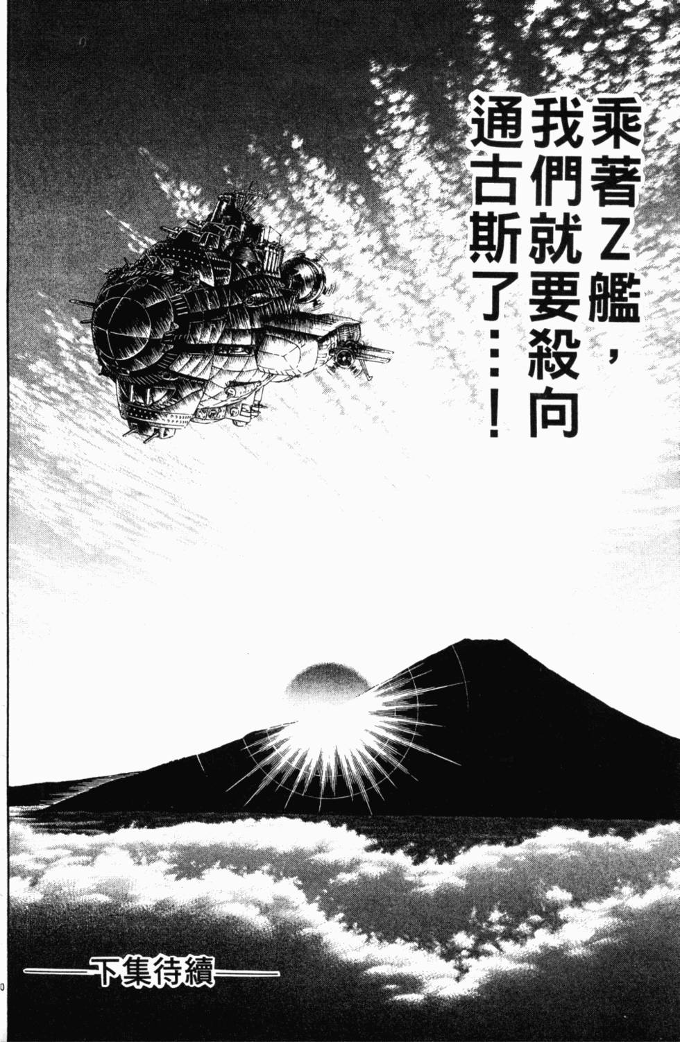 第185页