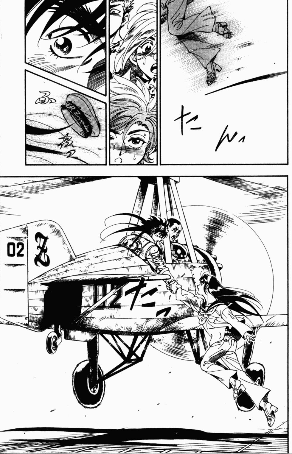 第36页
