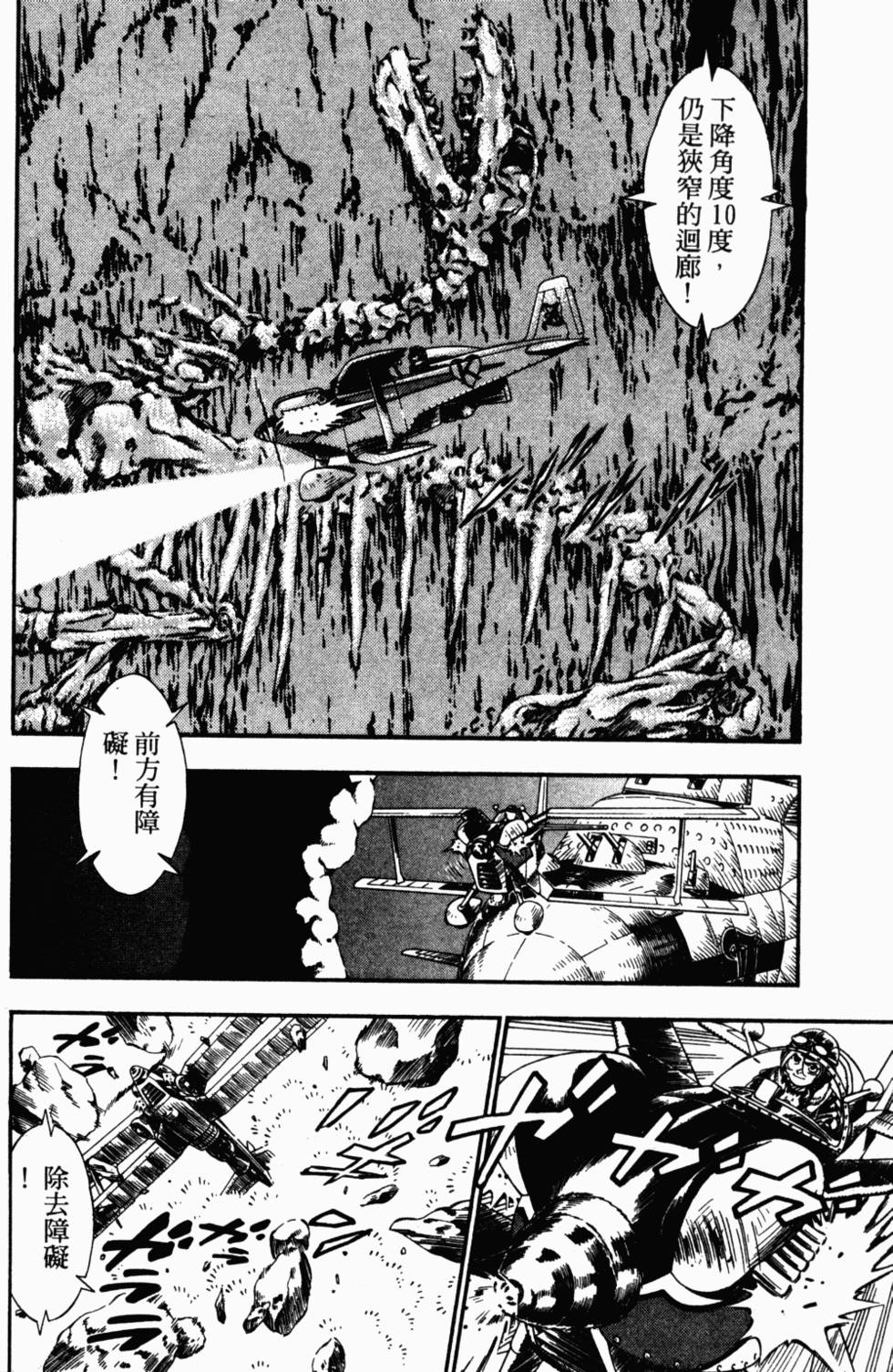 第100页