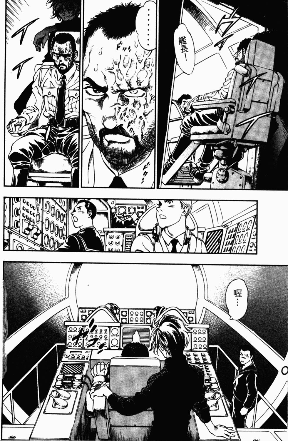 第139页