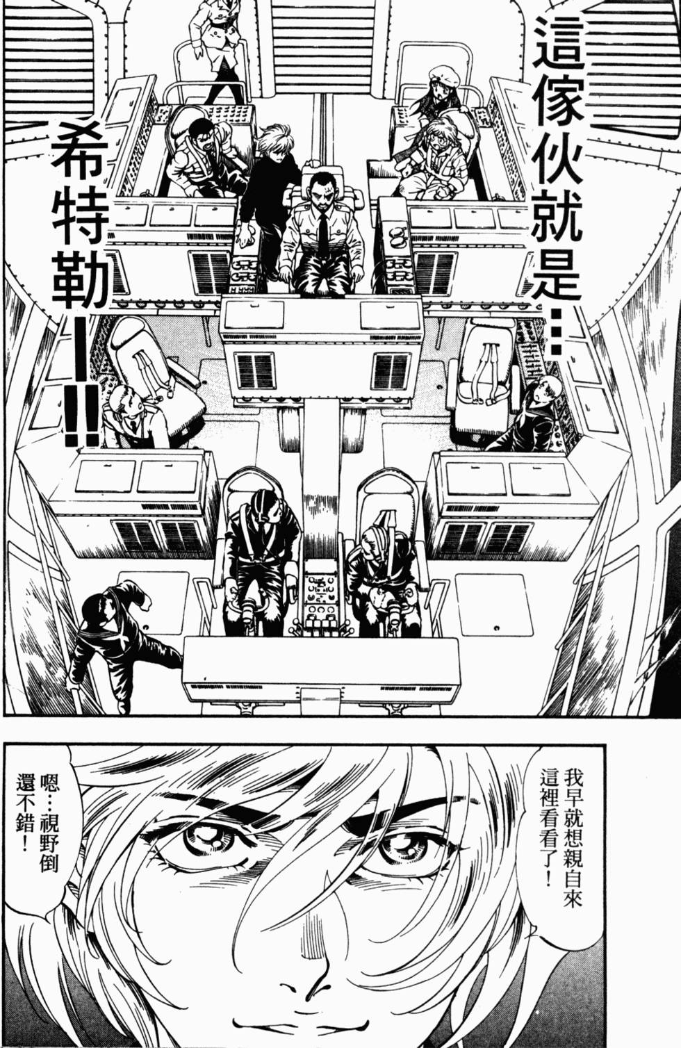 第141页