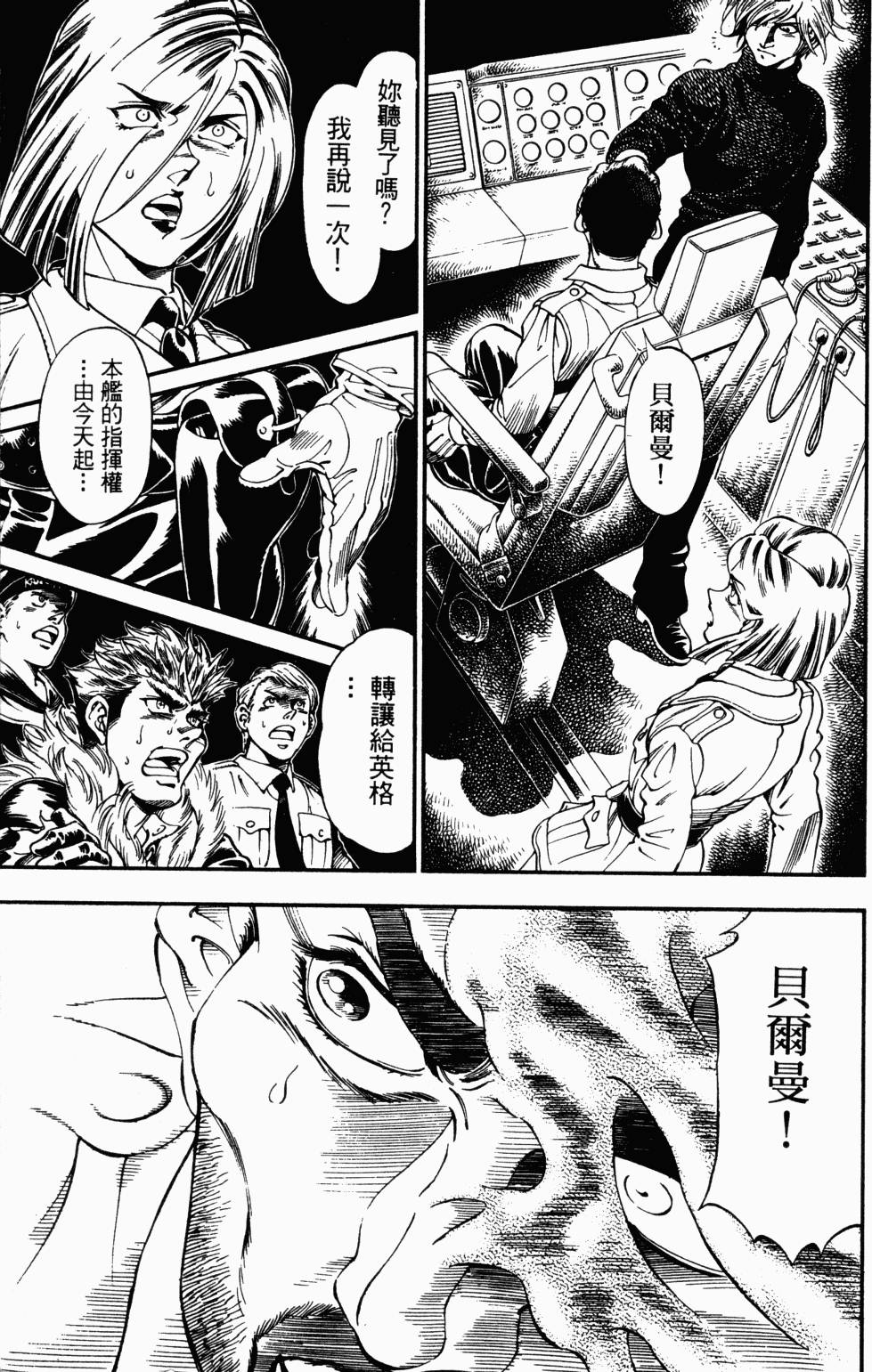 第148页