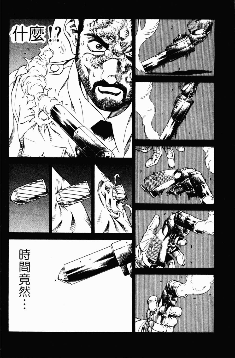 第155页