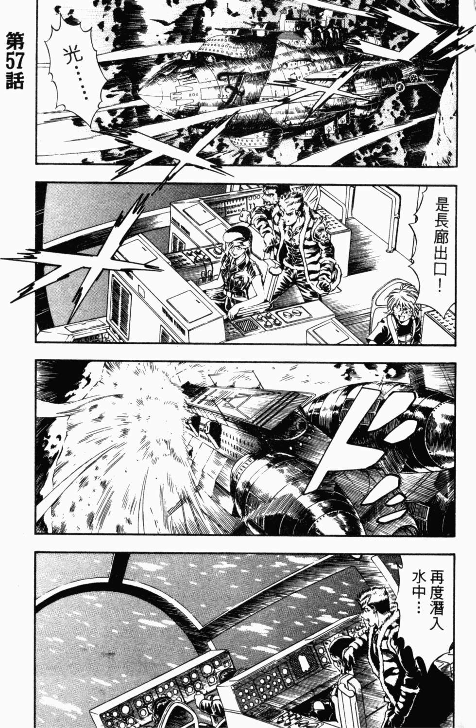 第115页
