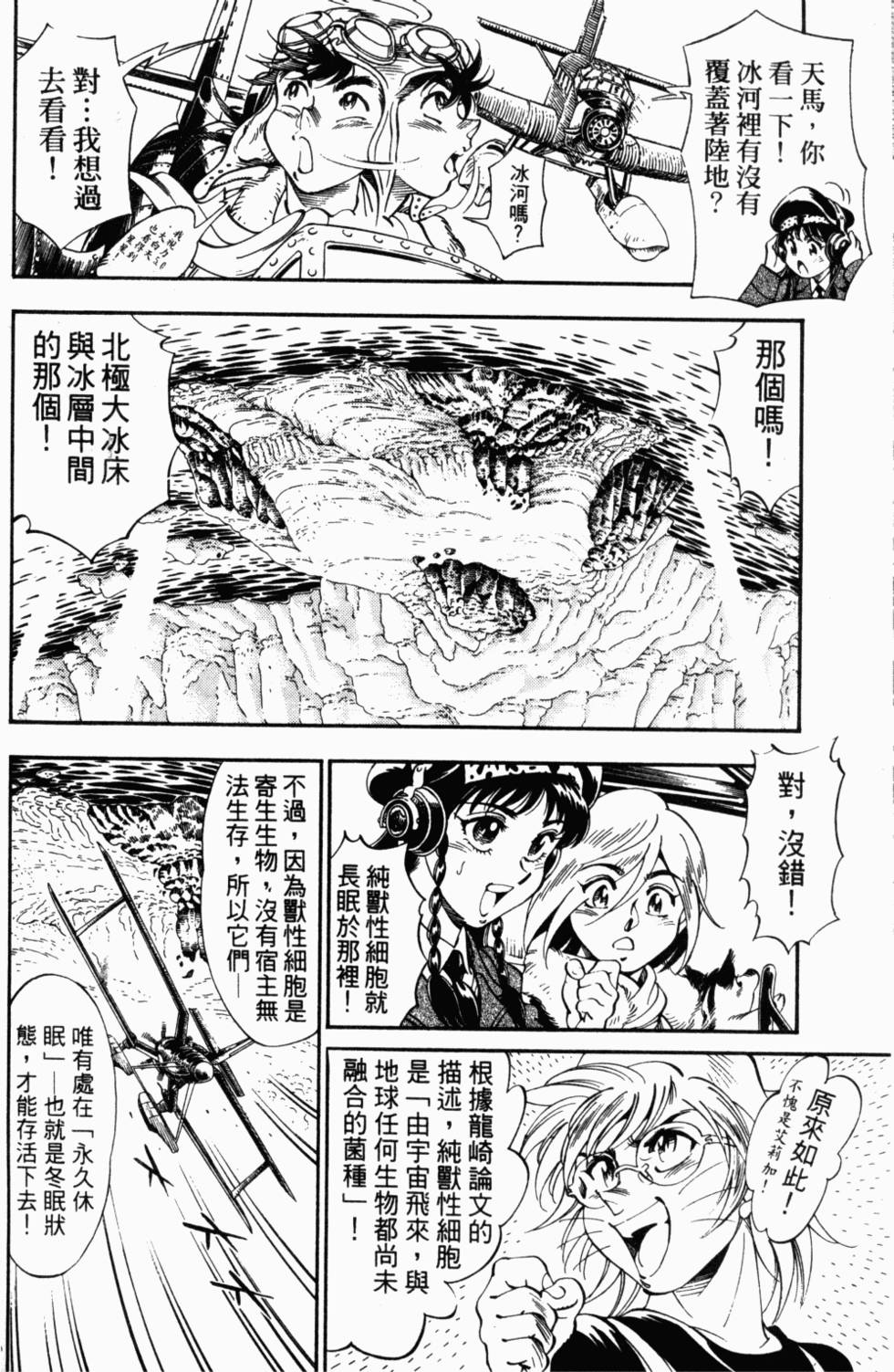 第126页