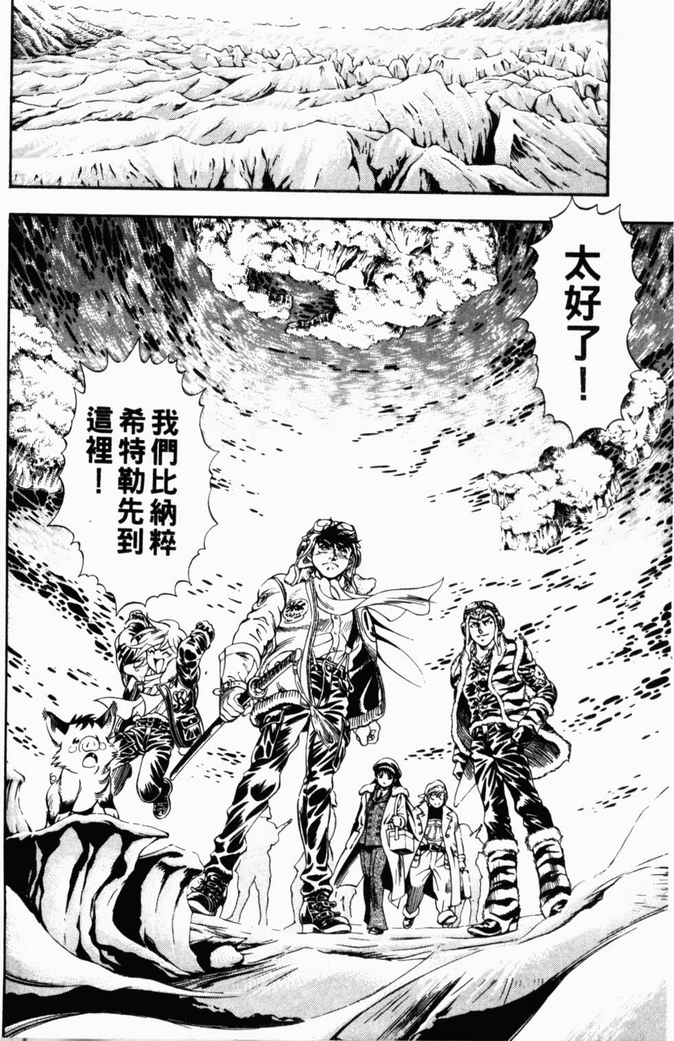 第128页