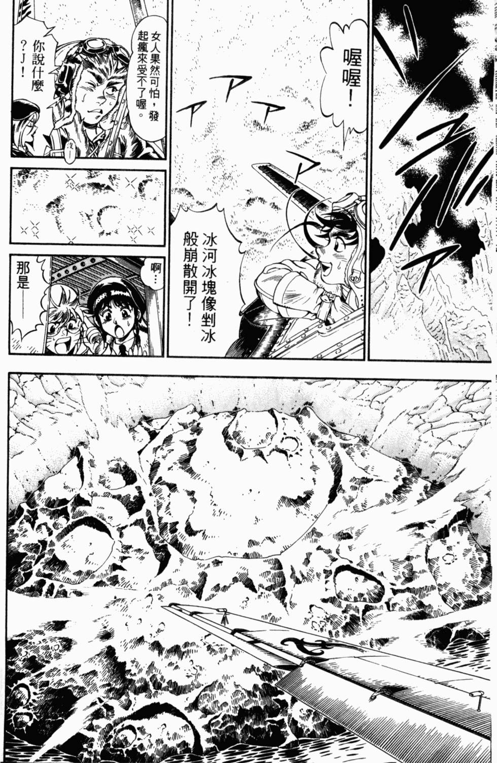 第132页