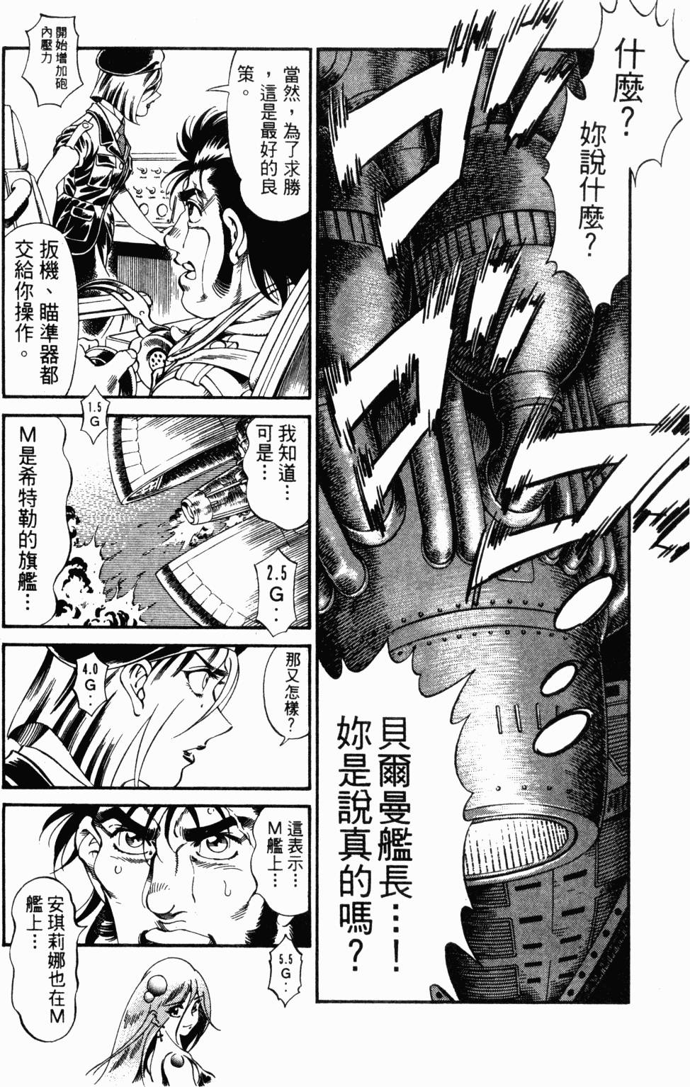 第141页