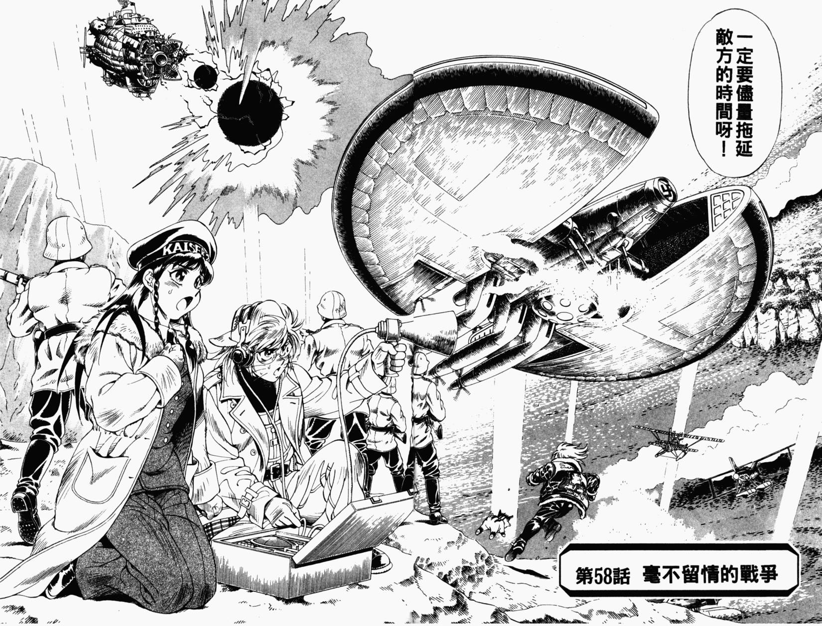 第148页