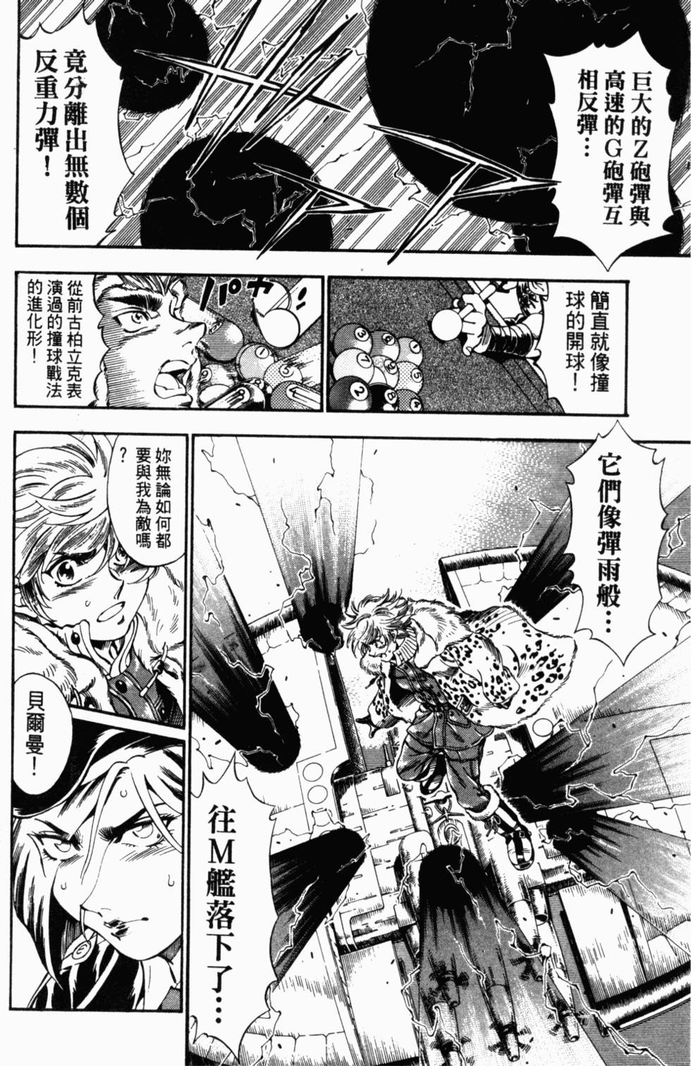 第152页