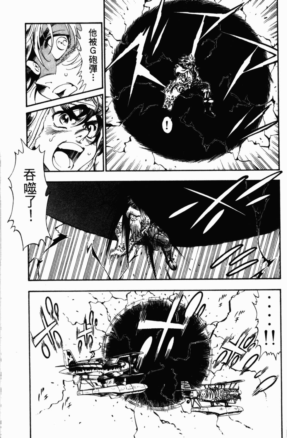 第153页