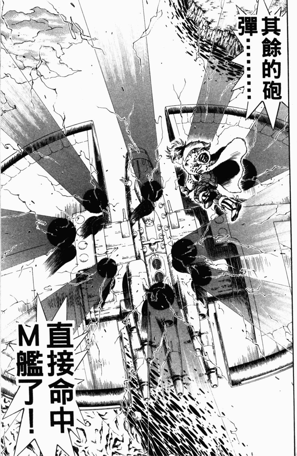 第155页