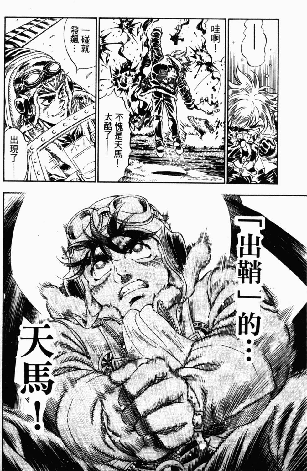 第176页