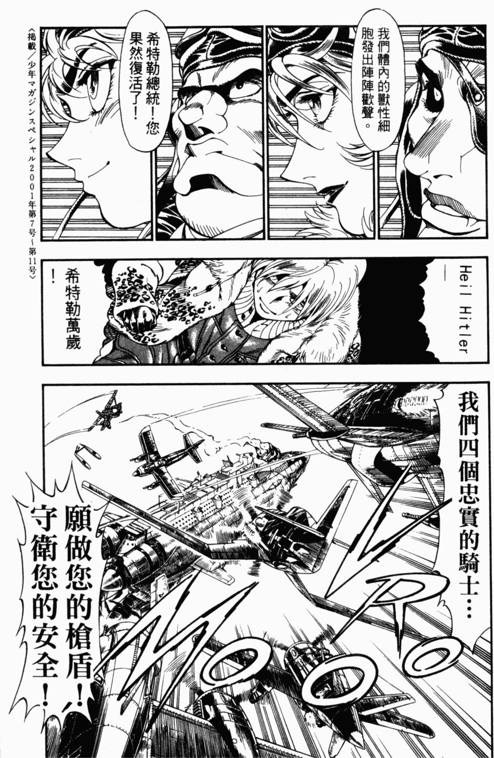第183页