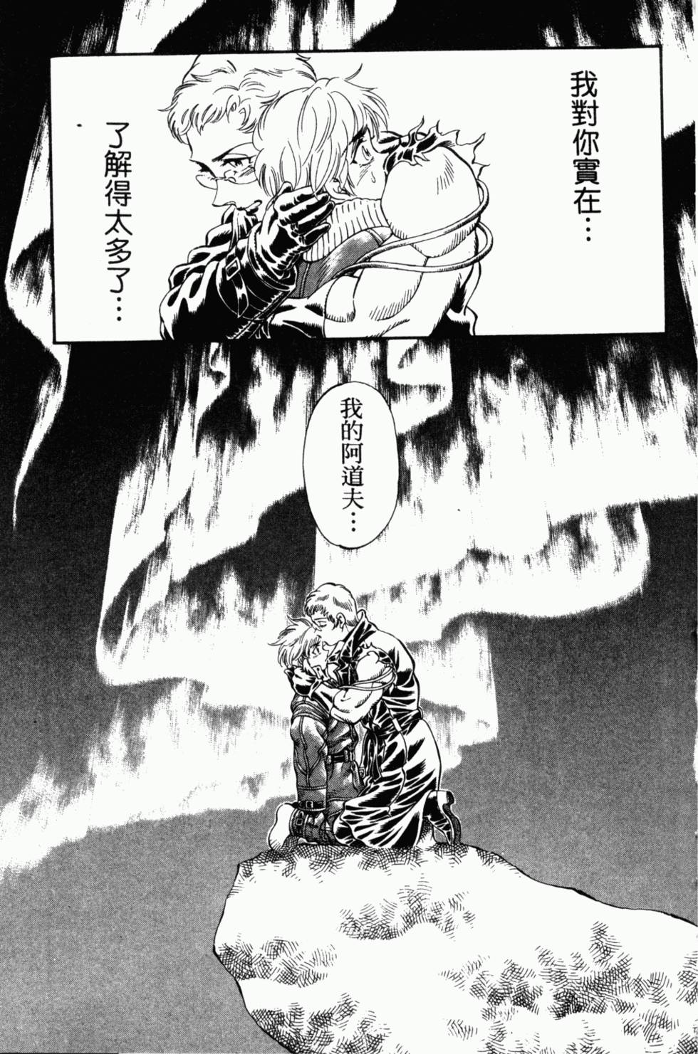 第113页