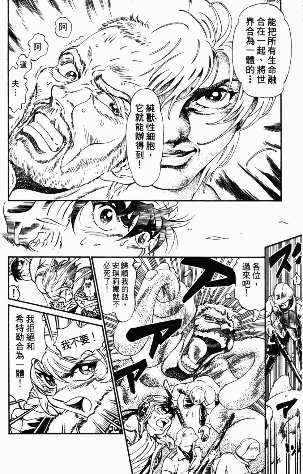 第152页