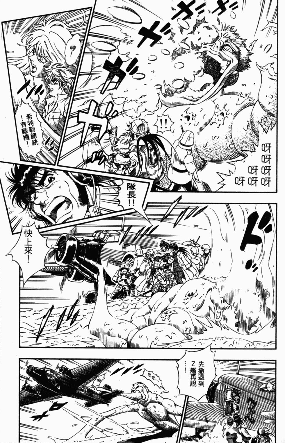 第153页