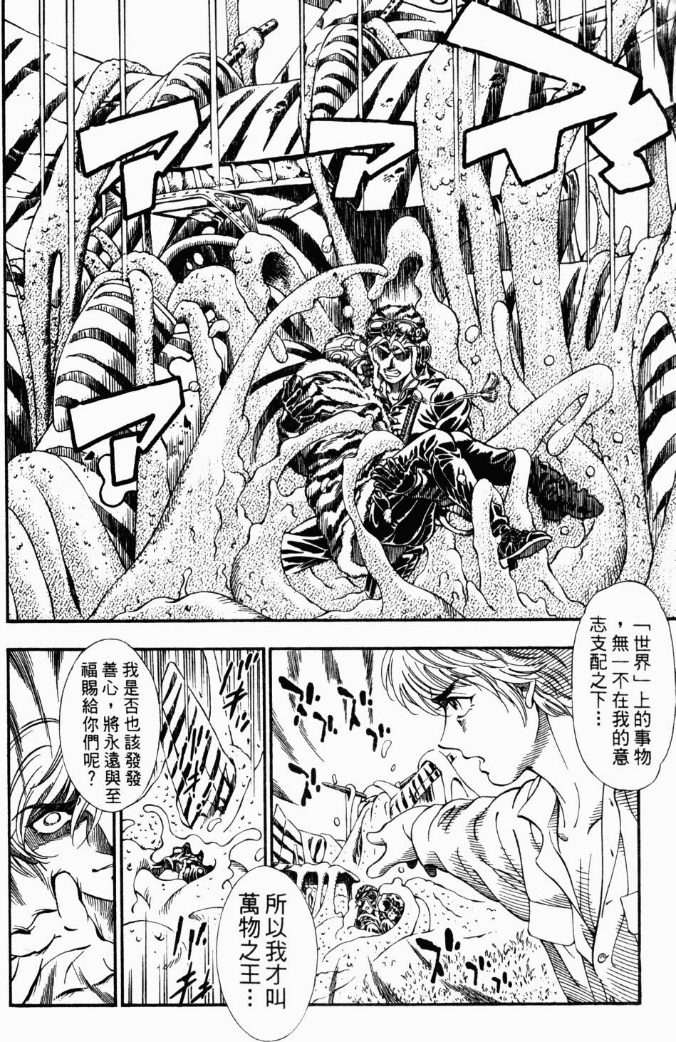 第180页