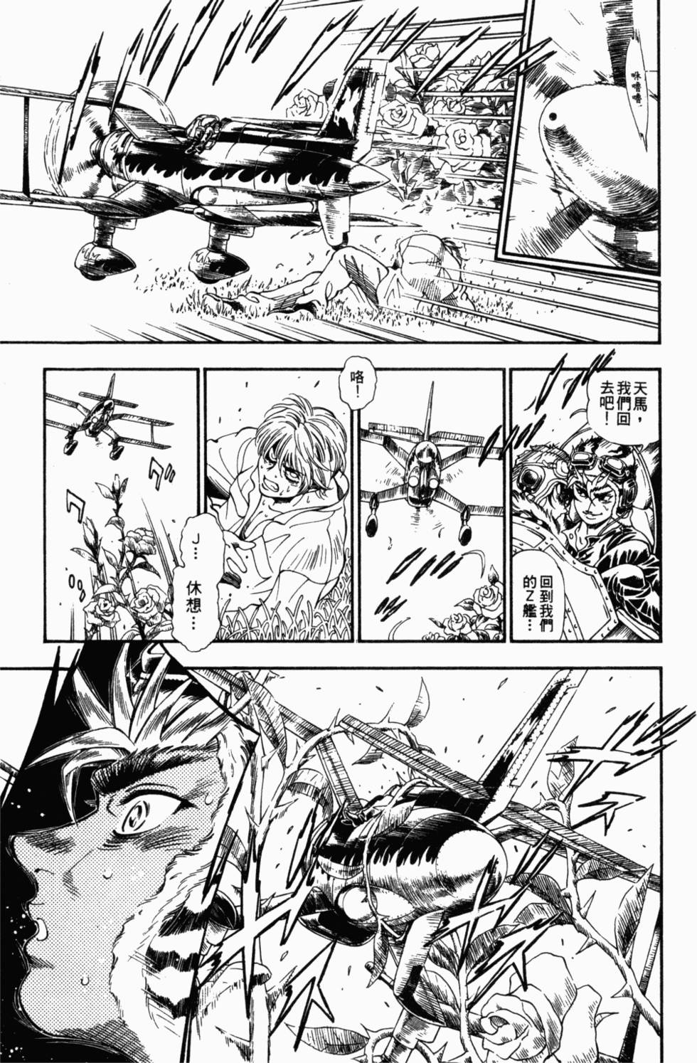 第189页