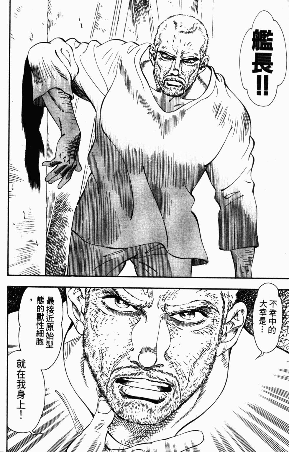 第194页