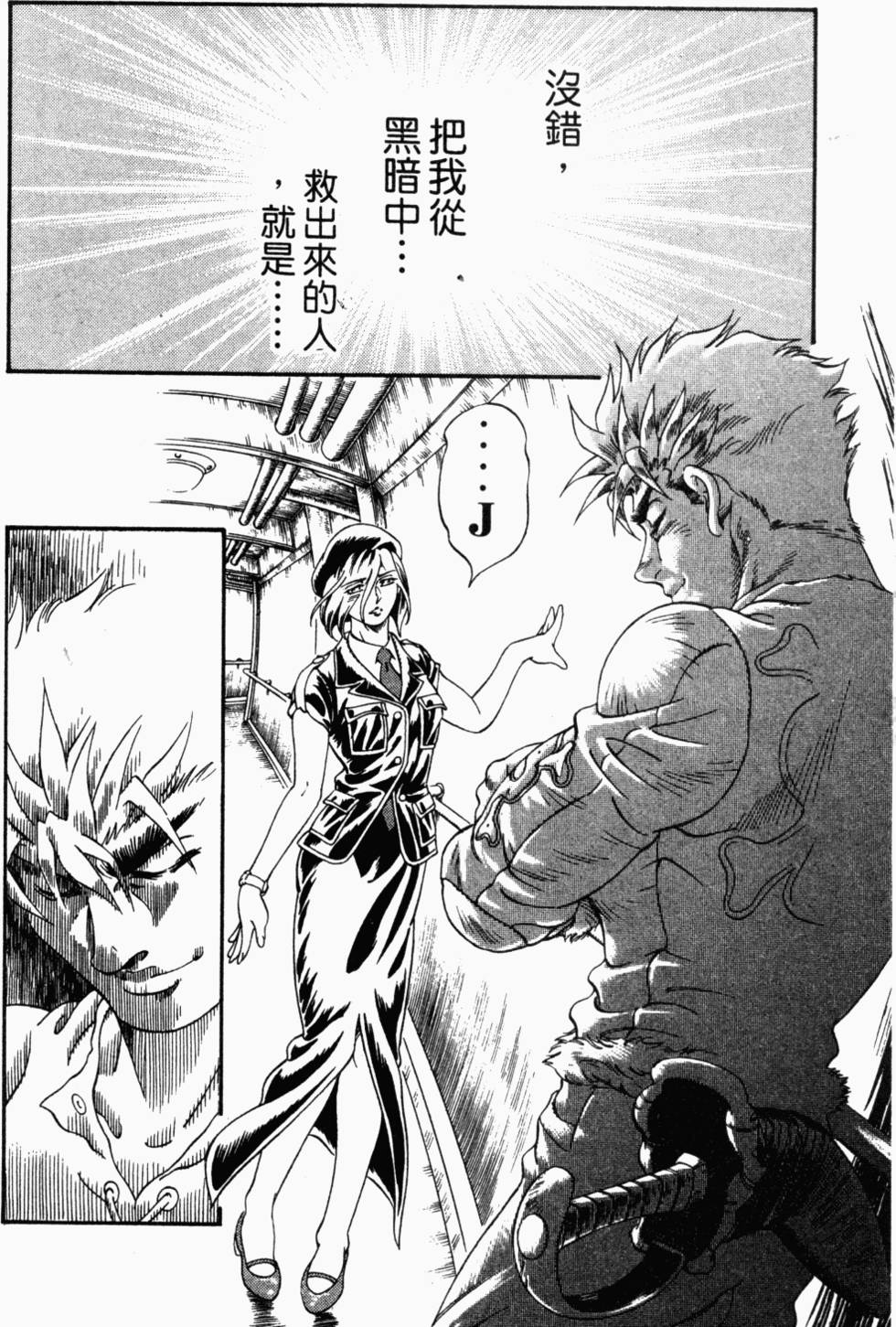 第204页