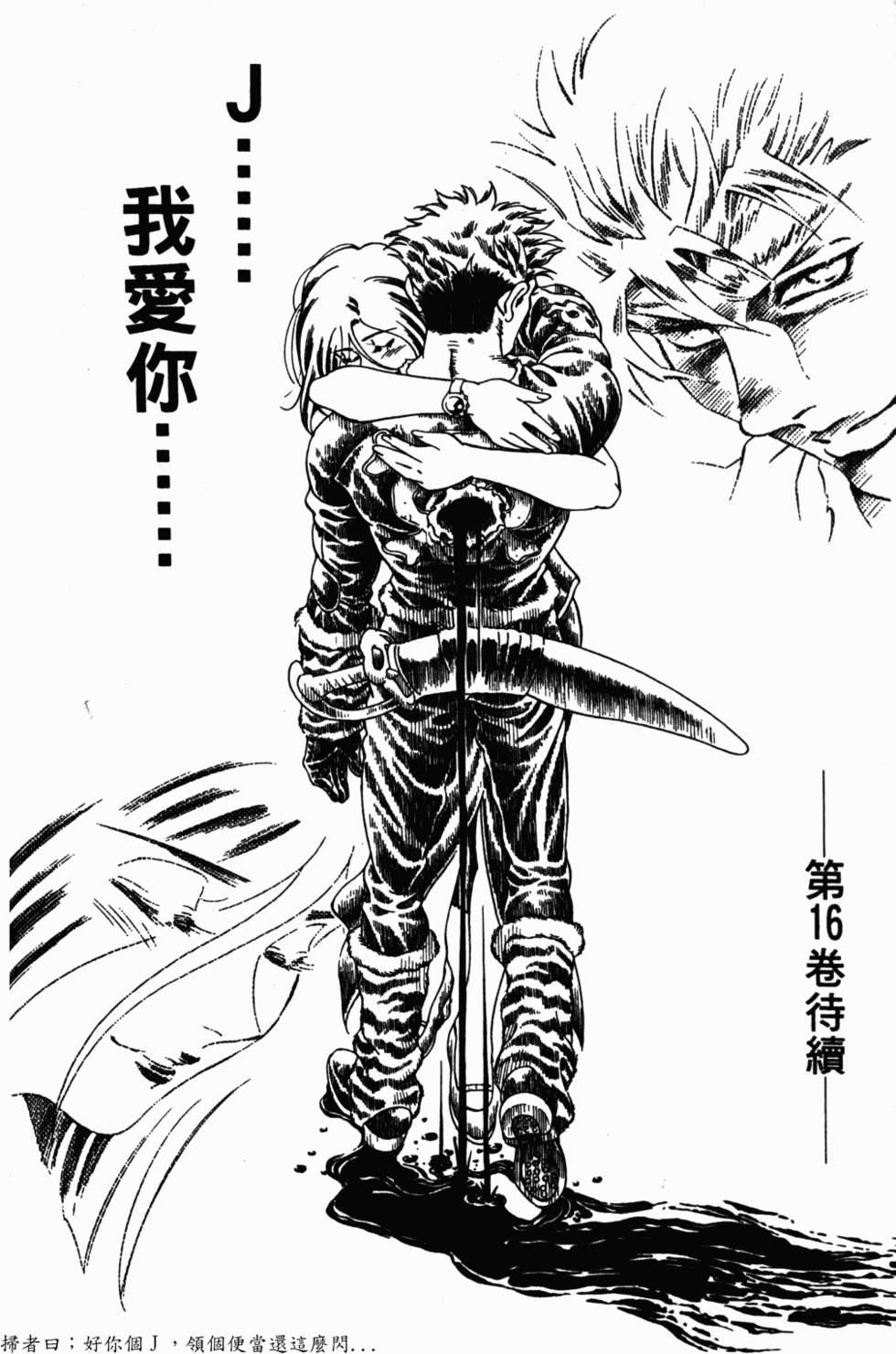 第210页
